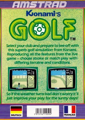 Konami's Golf (UK) (1986) box cover back